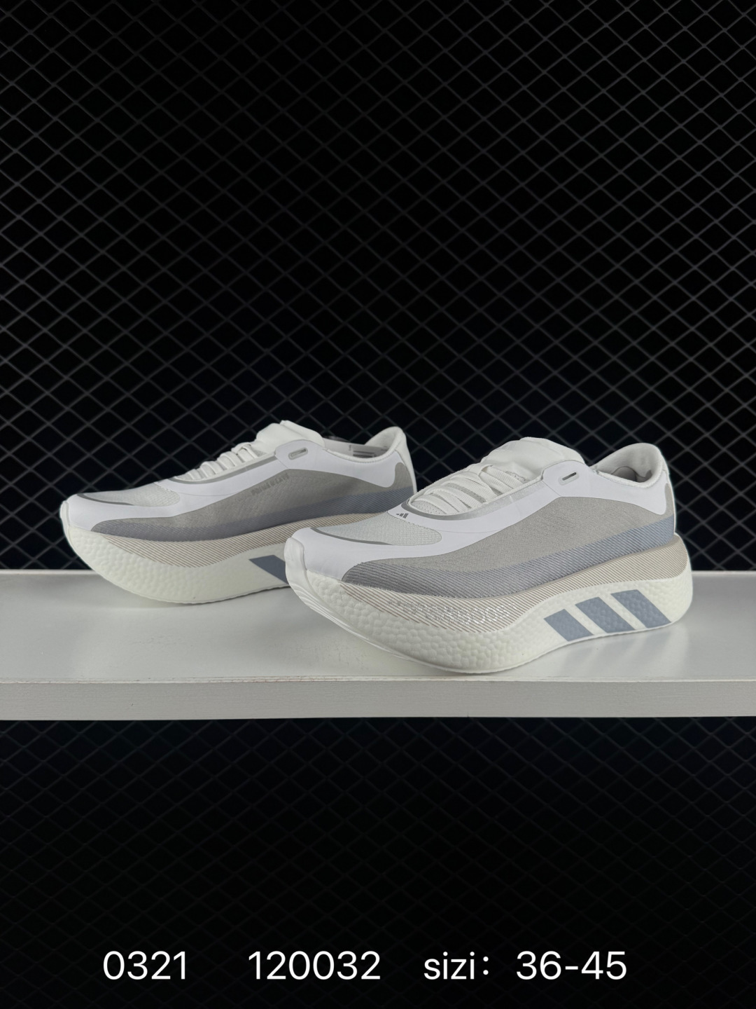 adidas Hyperboost Edge