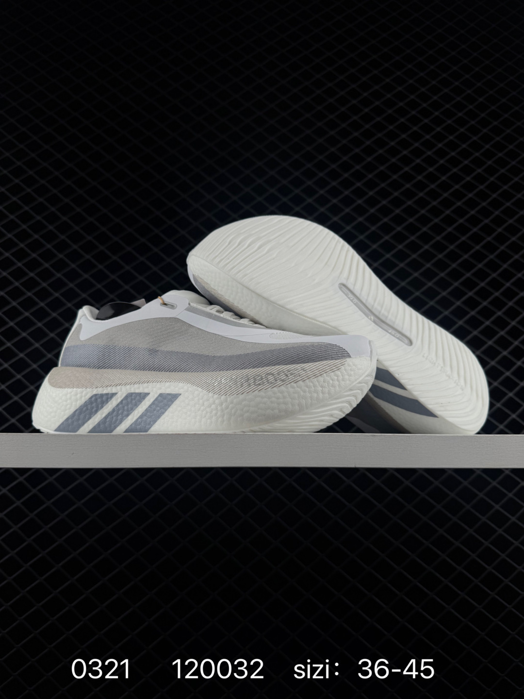 adidas Hyperboost Edge