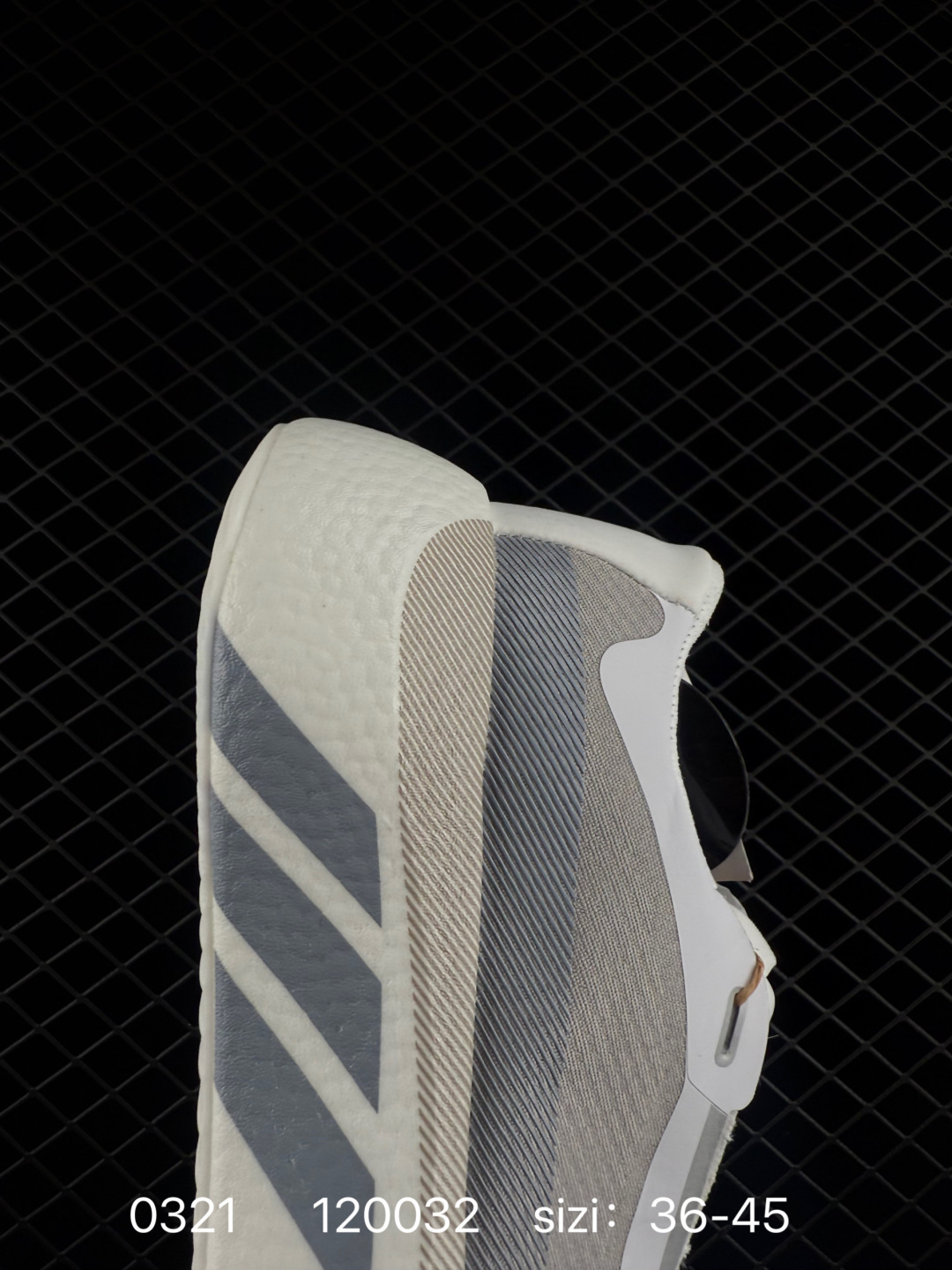 adidas Hyperboost Edge