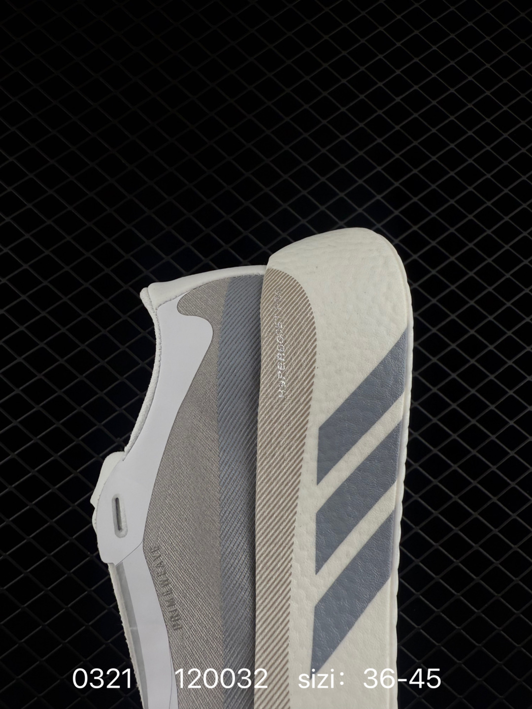 adidas Hyperboost Edge