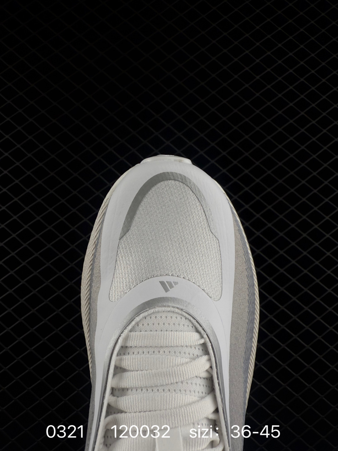 adidas Hyperboost Edge