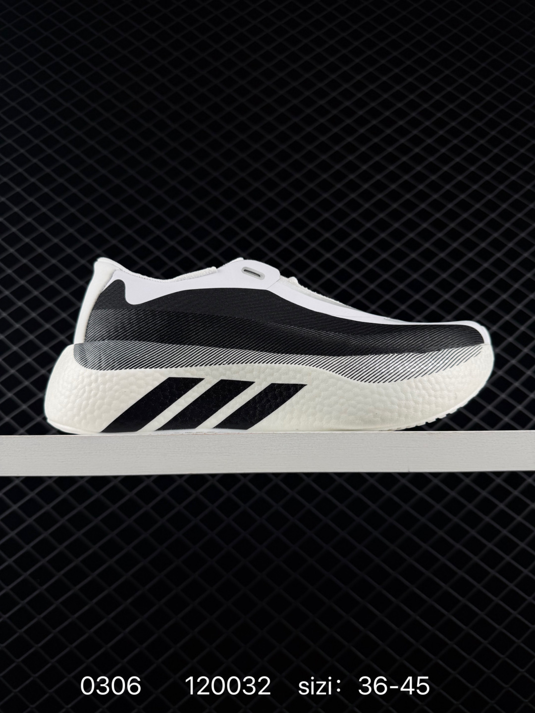 adidas Hyperboost Edge adidas Hyperboost Edge