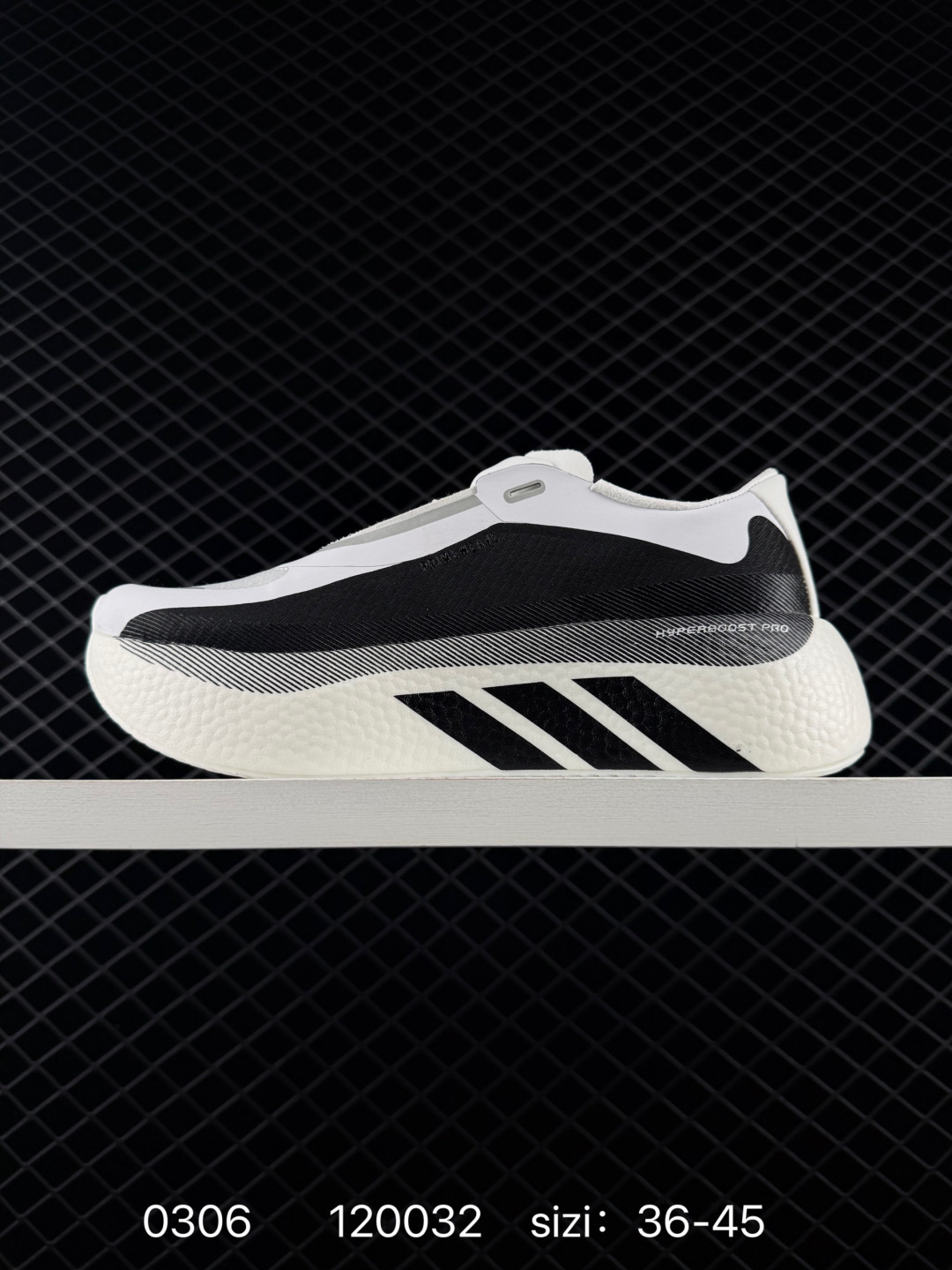 adidas Hyperboost Edge