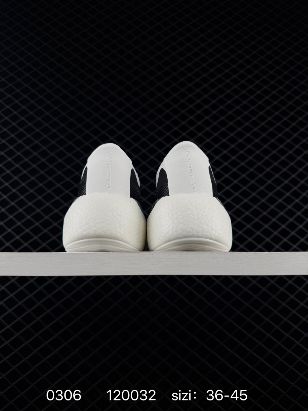 adidas Hyperboost Edge