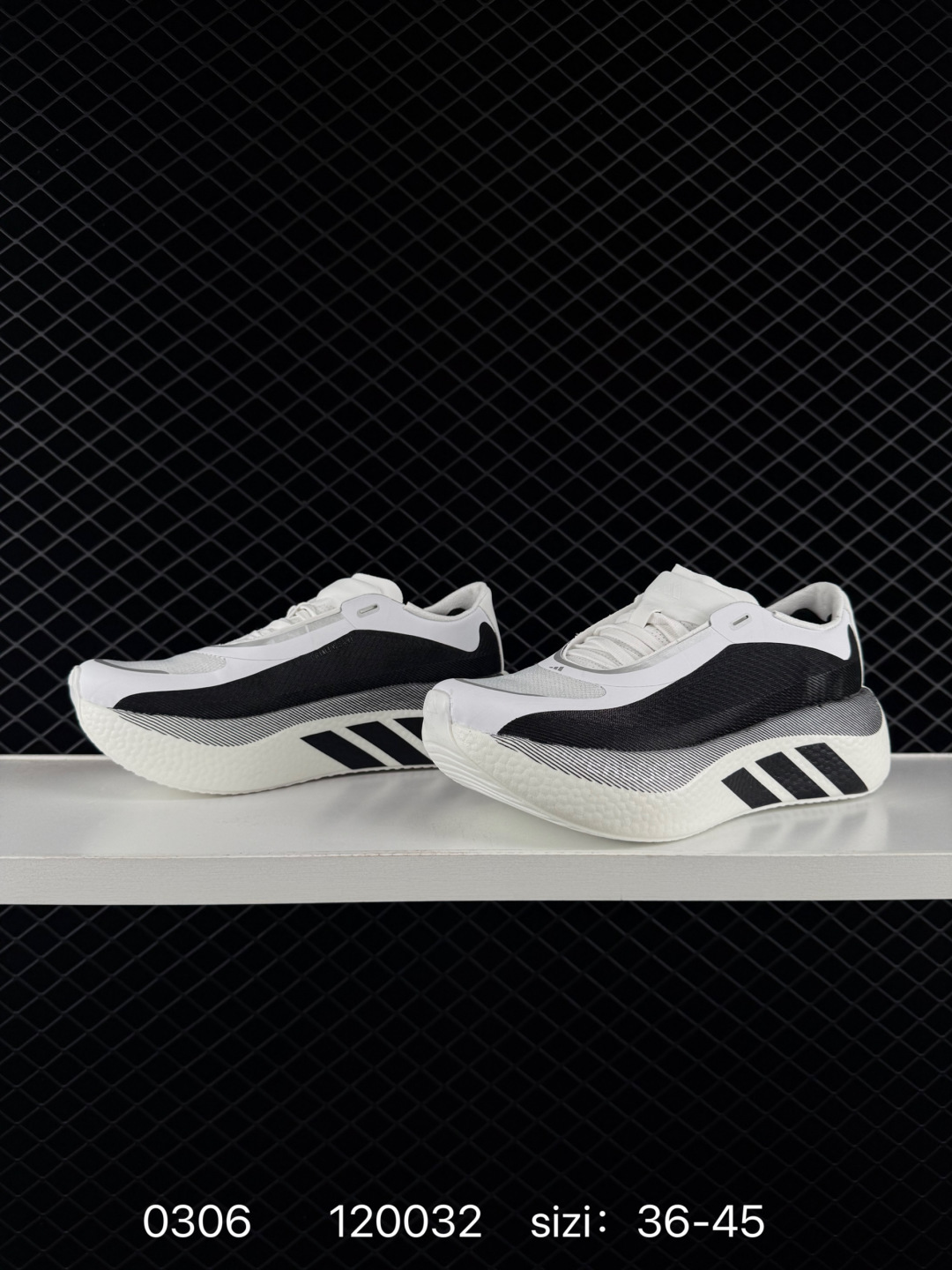 adidas Hyperboost Edge