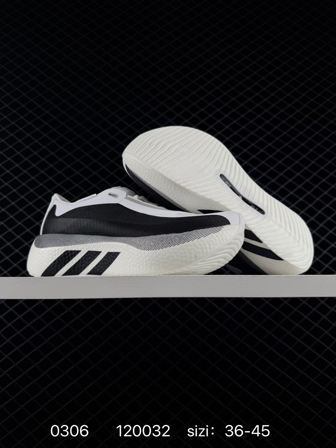 adidas Hyperboost Edge