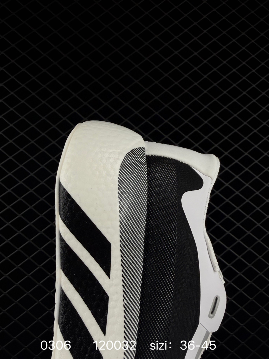 adidas Hyperboost Edge