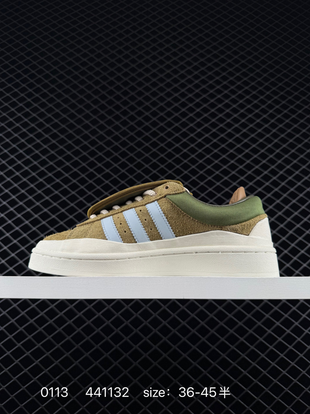 adidas originals  x Bad Bunny Campus