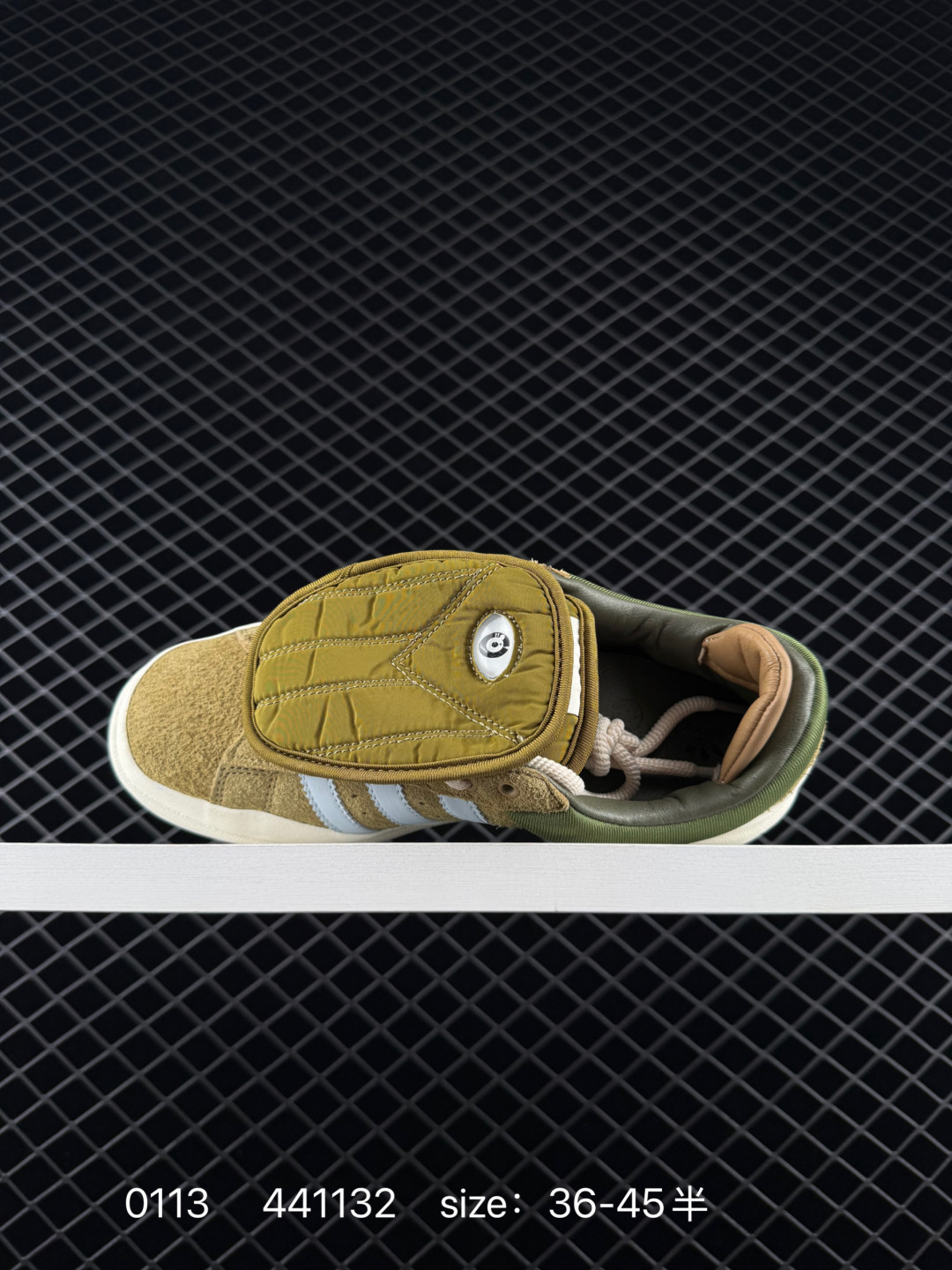 adidas originals  x Bad Bunny Campus