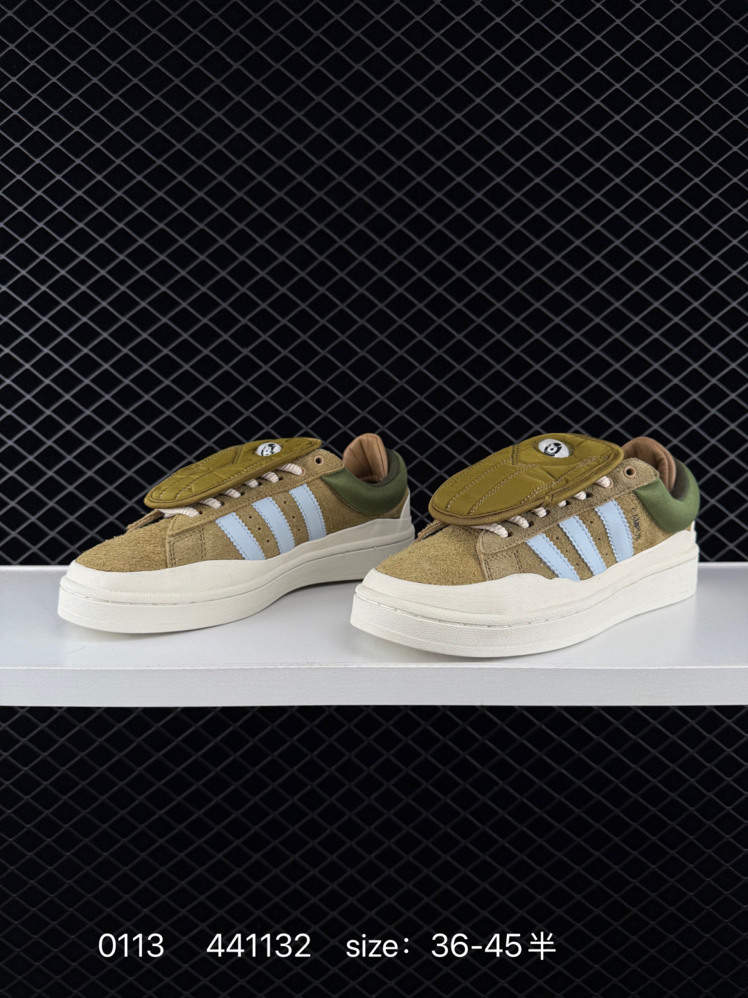 adidas originals  x Bad Bunny Campus