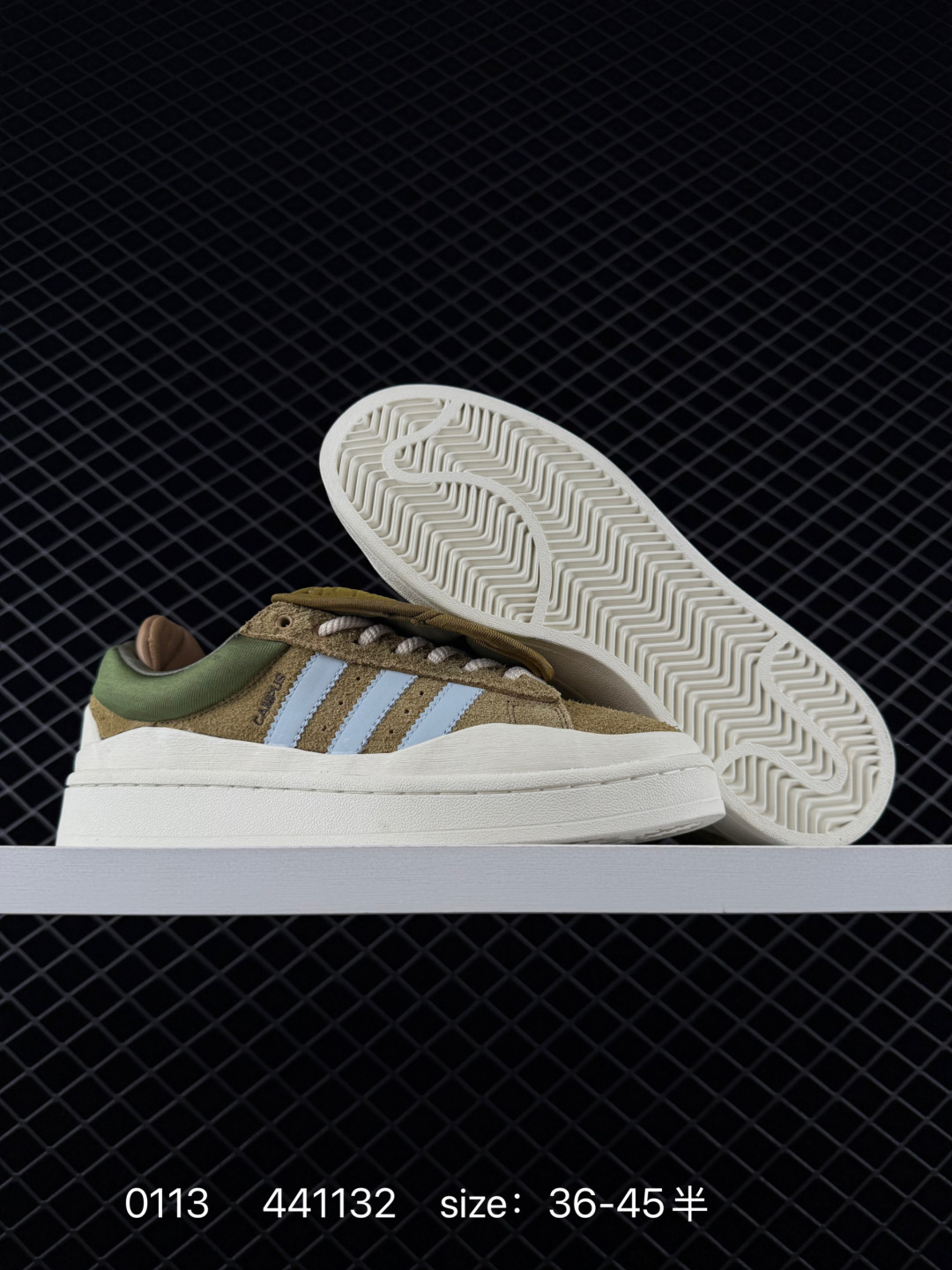 adidas originals  x Bad Bunny Campus