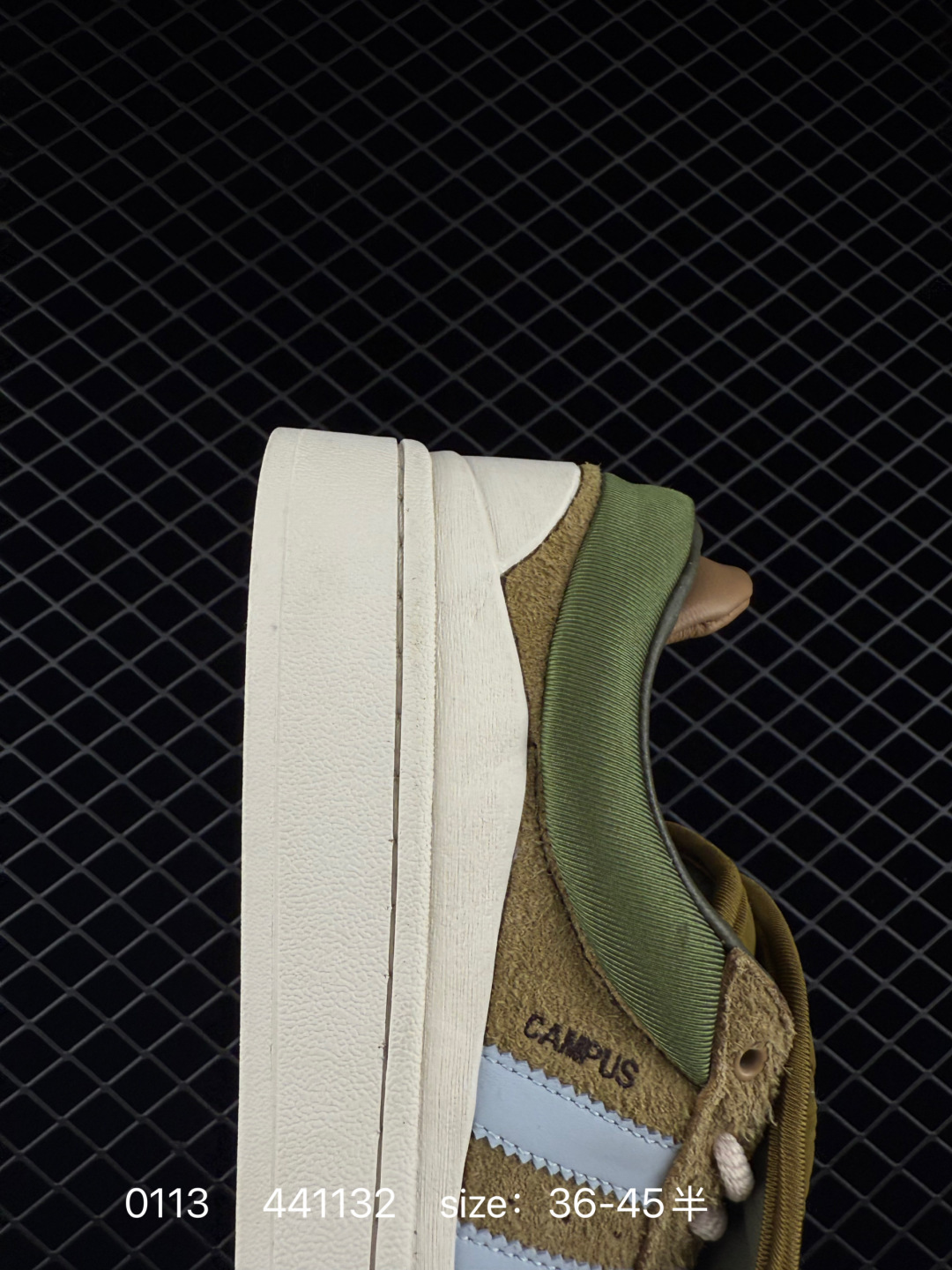 adidas originals  x Bad Bunny Campus