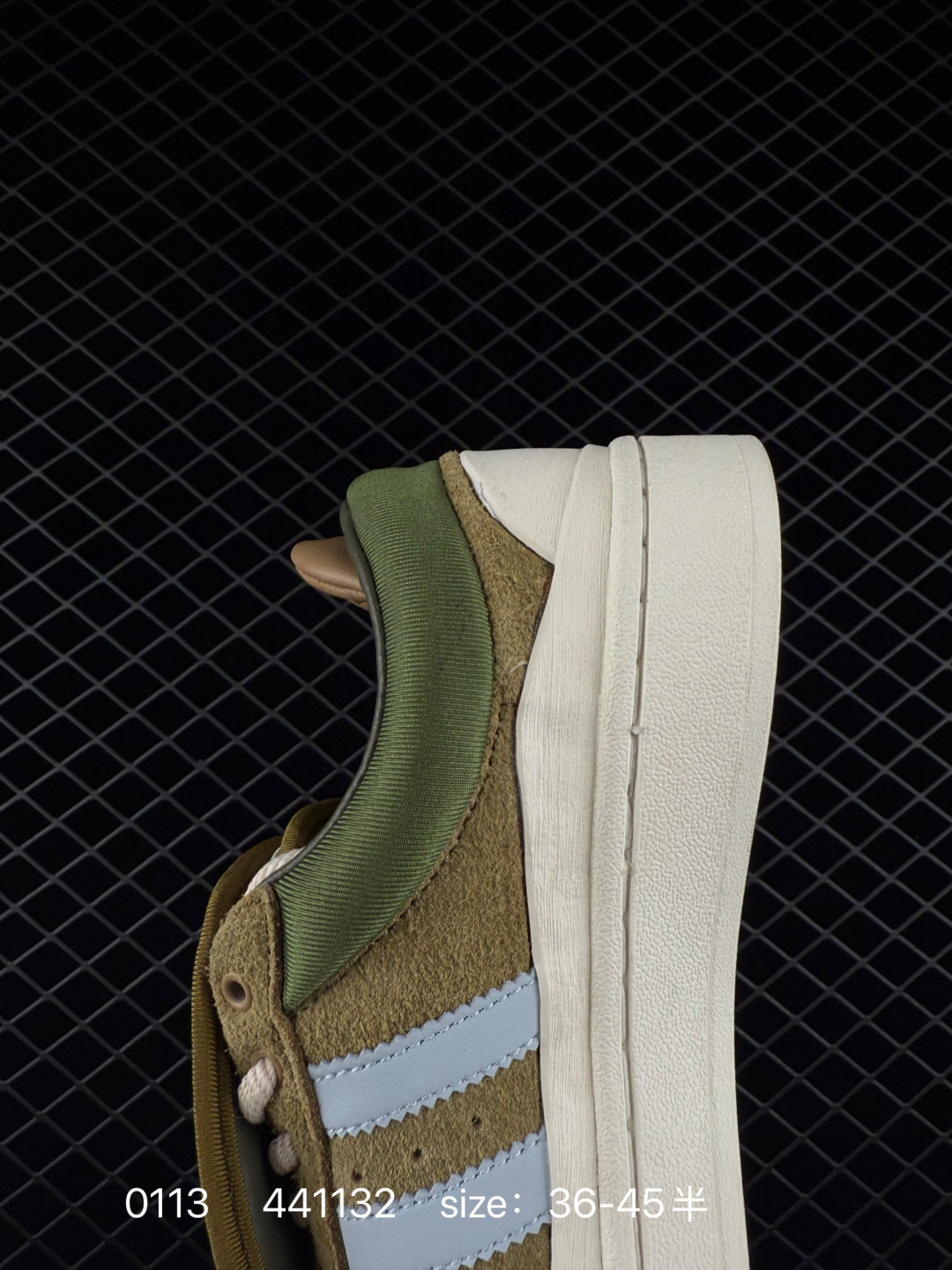 adidas originals  x Bad Bunny Campus