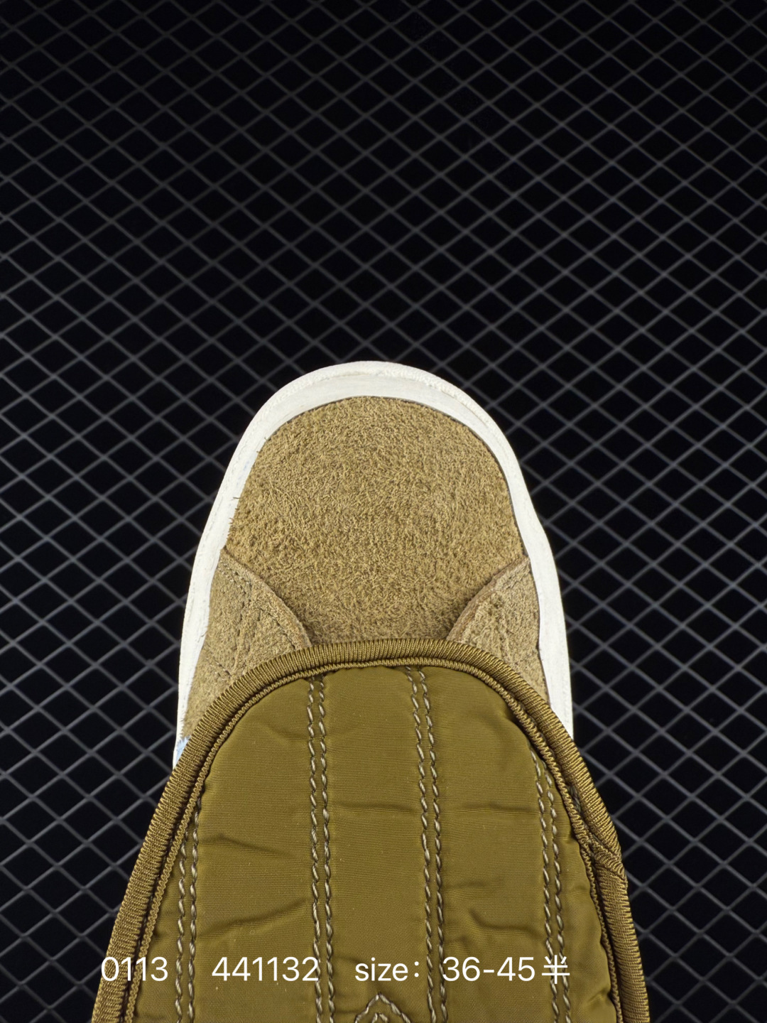 adidas originals  x Bad Bunny Campus