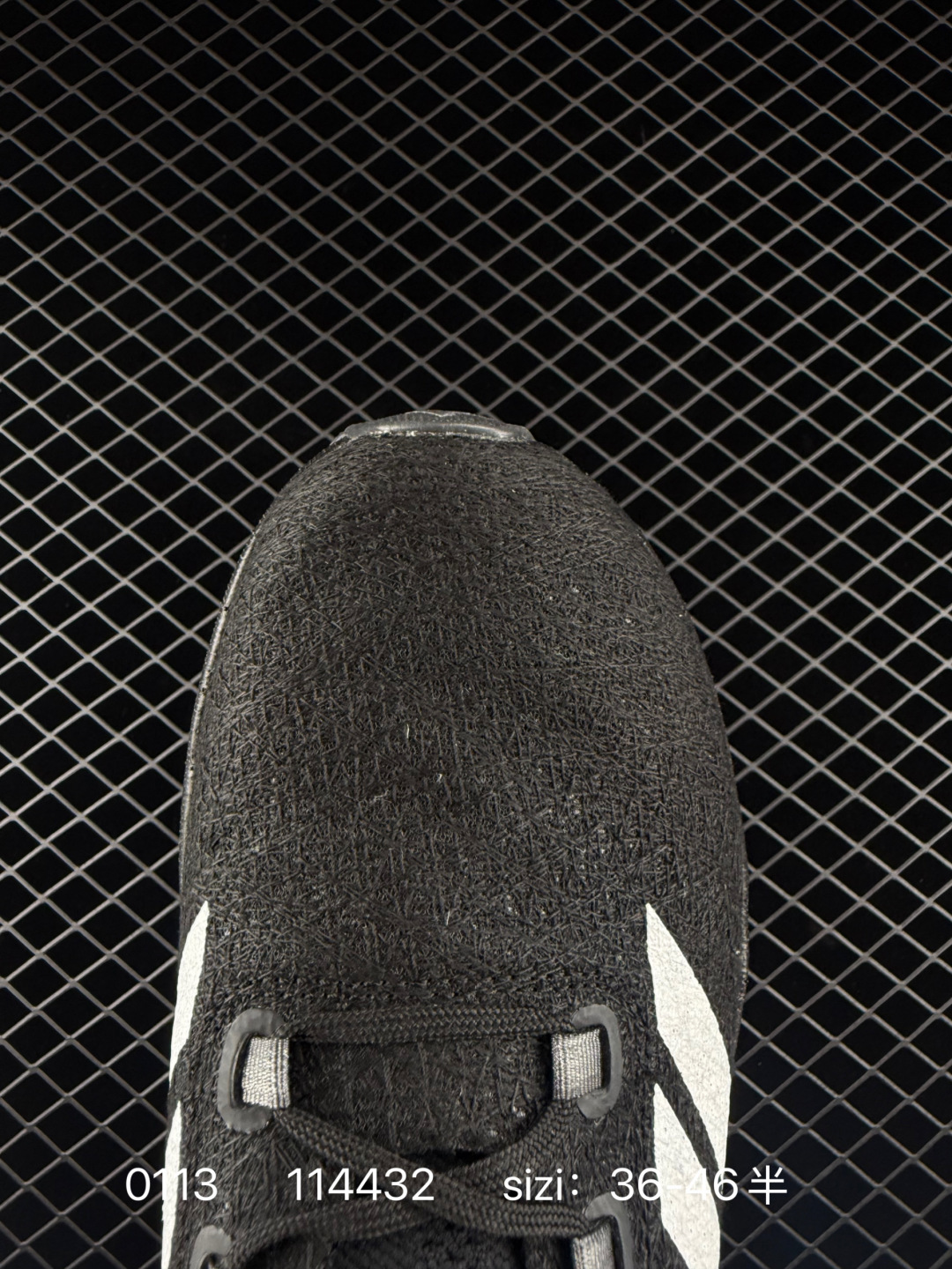 adidas Ultraboost 5.0 Strung