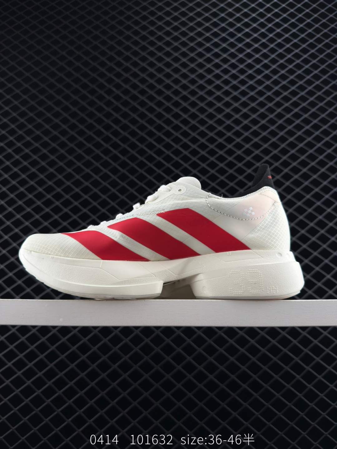 AD Adizero Adios Pro 4