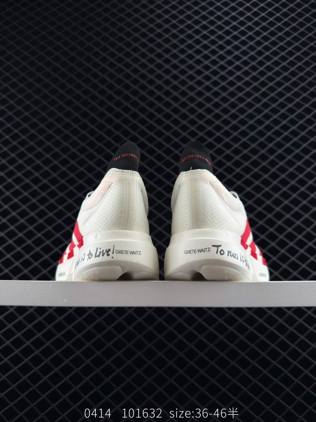 AD Adizero Adios Pro 4