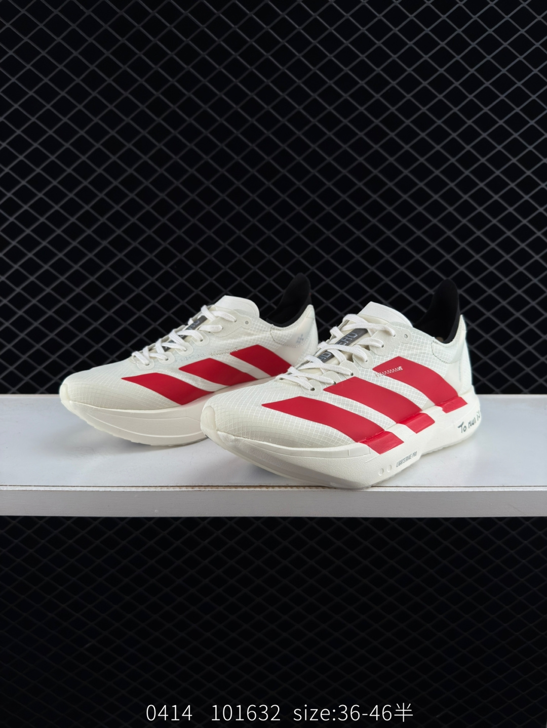 AD Adizero Adios Pro 4