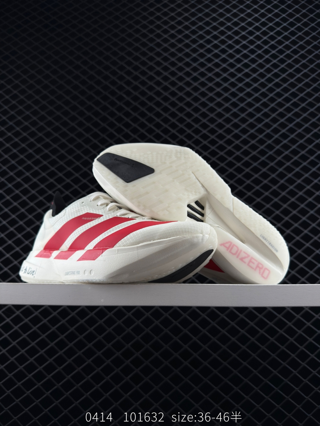 AD Adizero Adios Pro 4