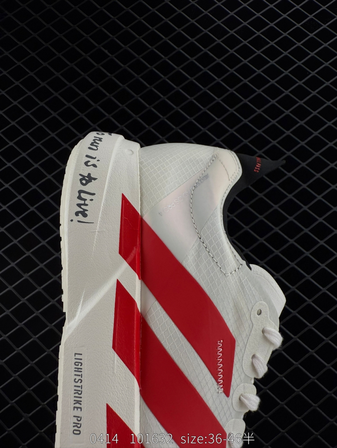 AD Adizero Adios Pro 4