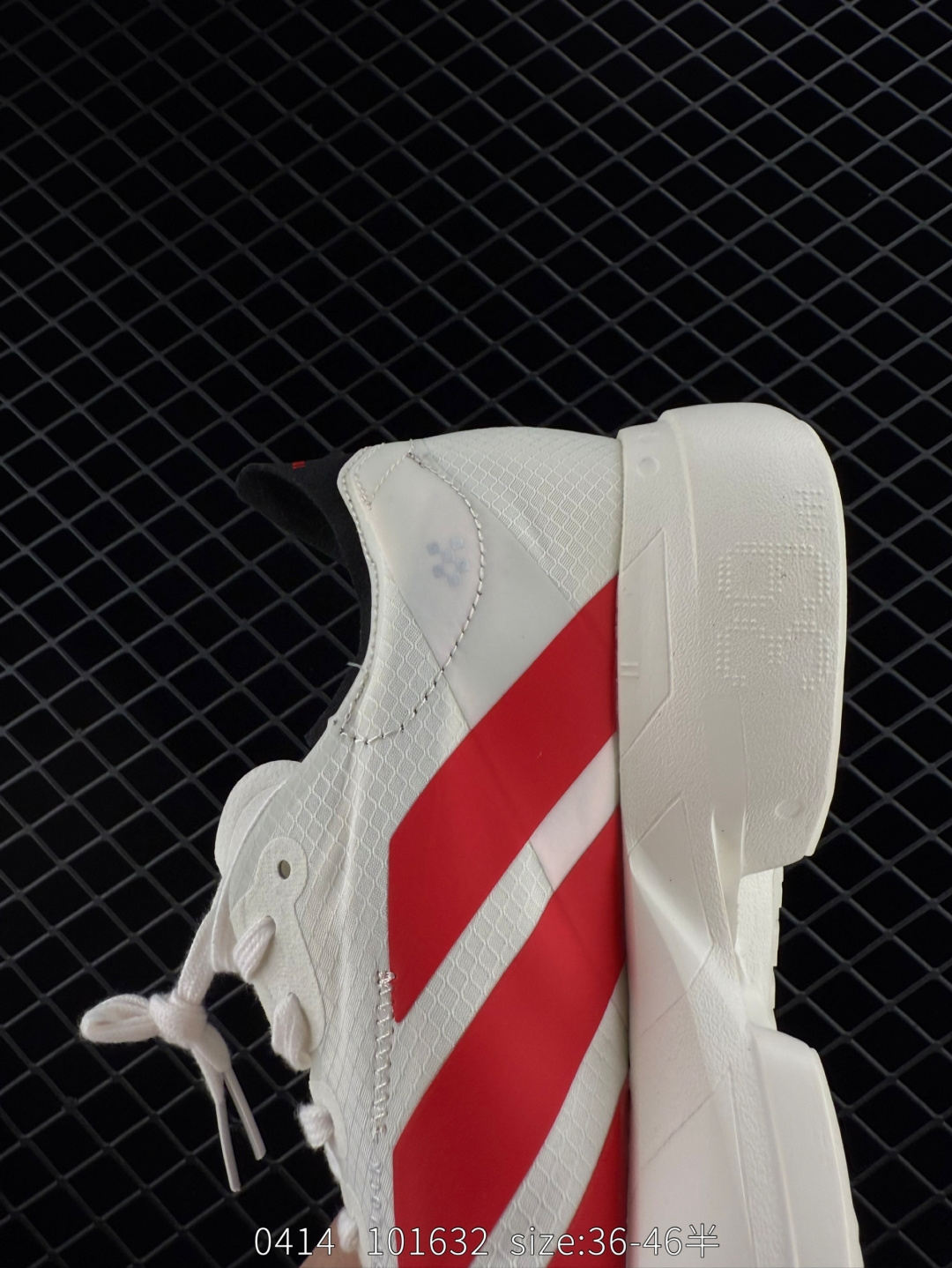 AD Adizero Adios Pro 4