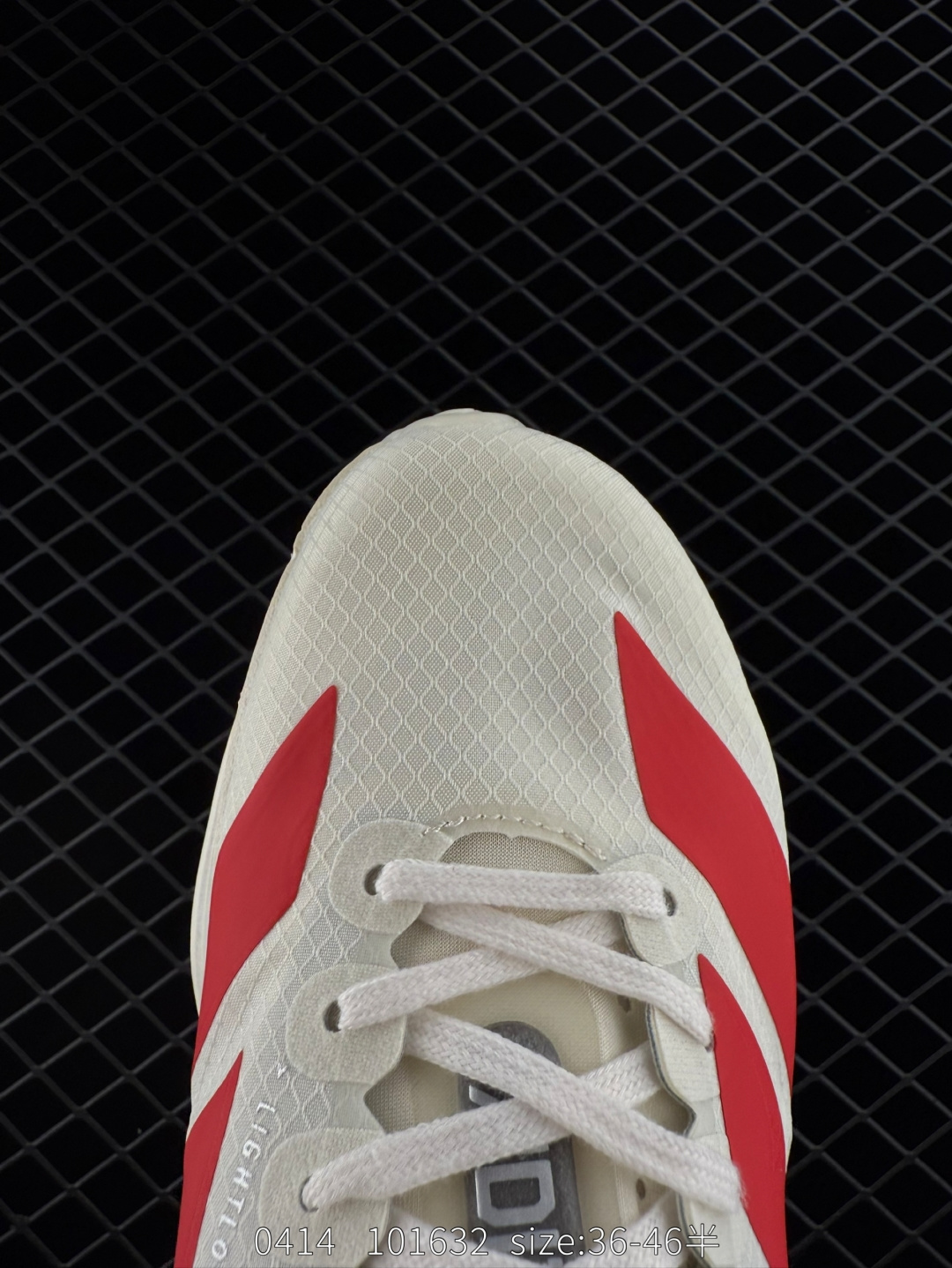 AD Adizero Adios Pro 4