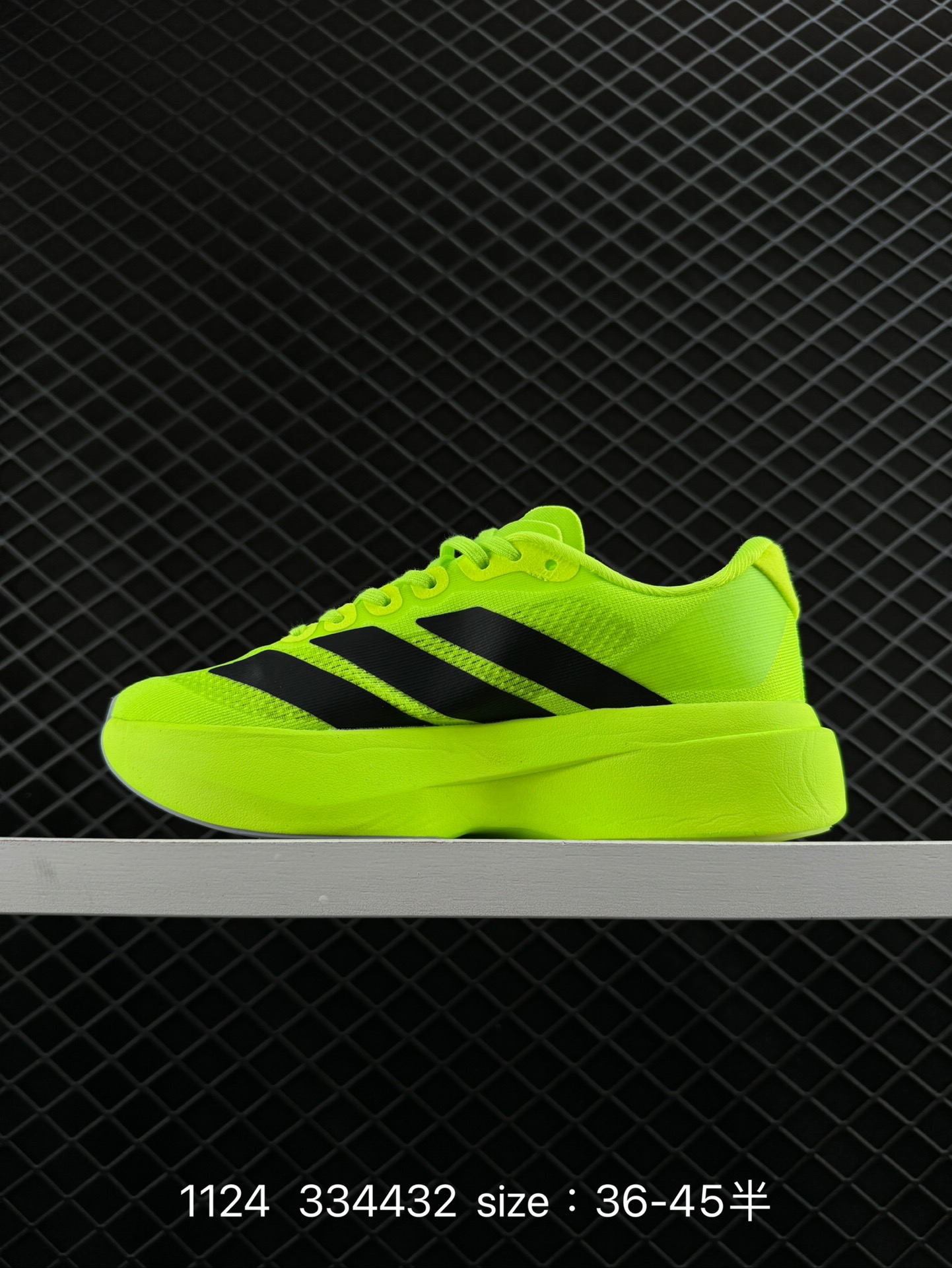 Ad Adizero Evo SL M