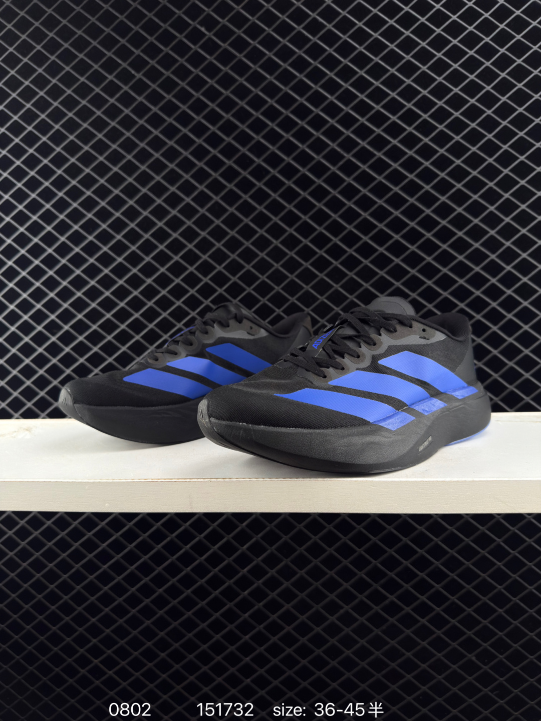 AD Adizero Evo SL