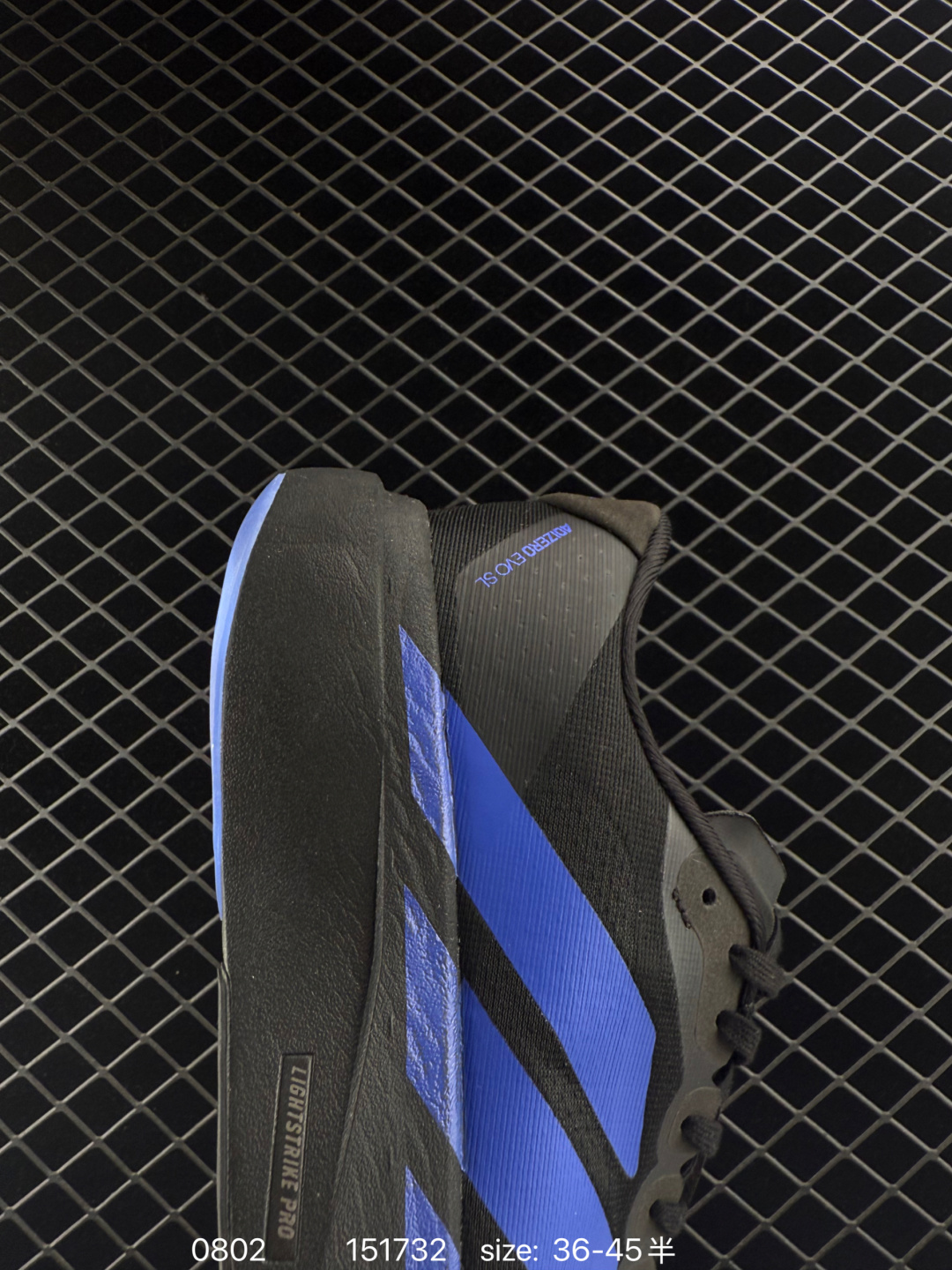 AD Adizero Evo SL