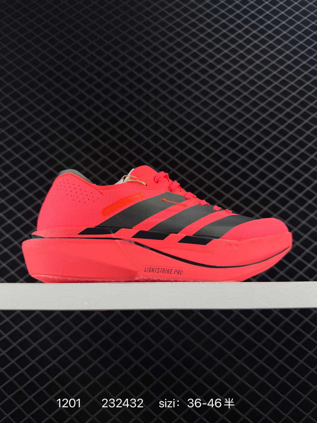 adidas ADIZERO ADIOS 5 M adidas ADIZERO ADIOS 5 M