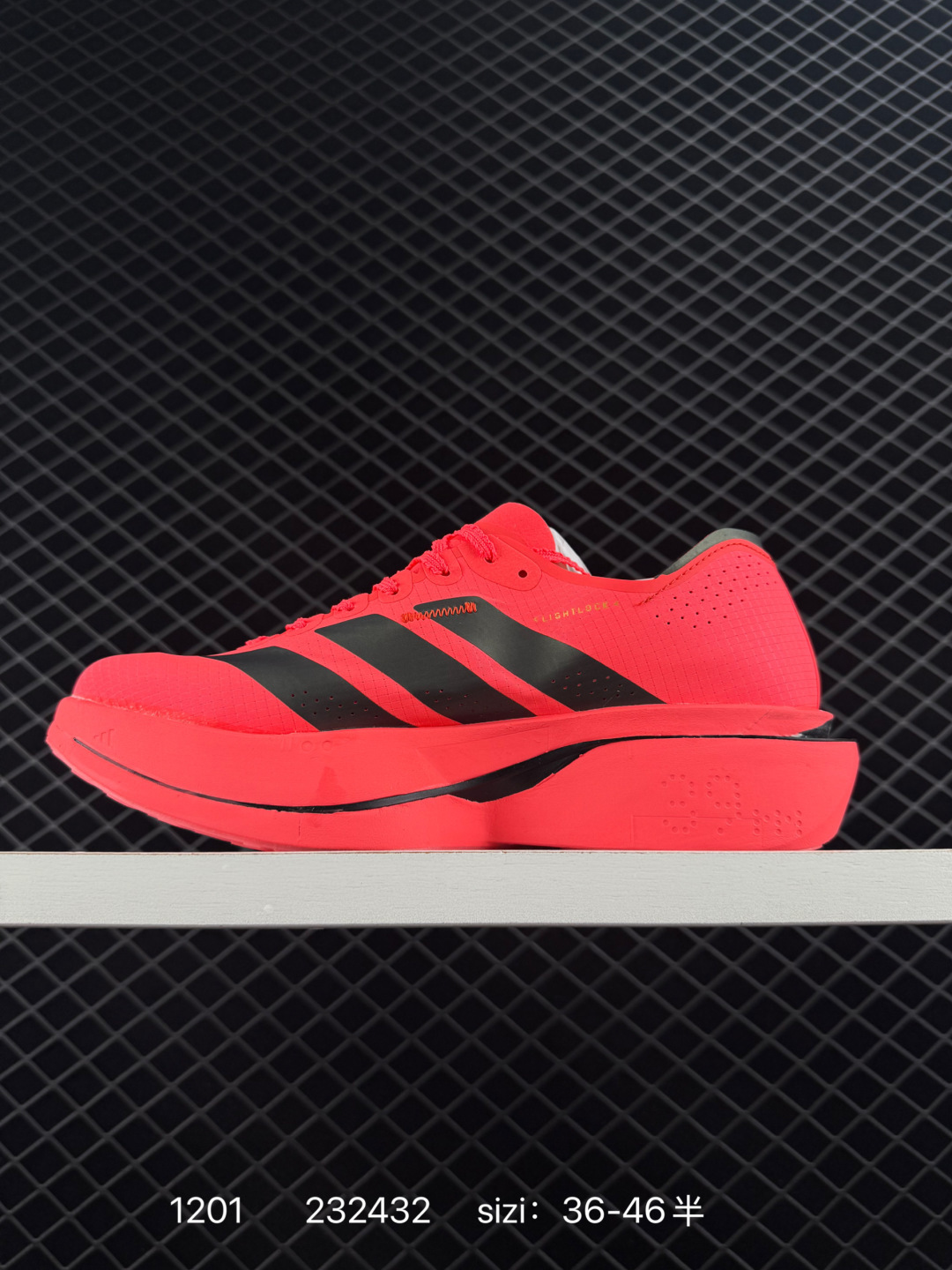 adidas ADIZERO ADIOS 5 M