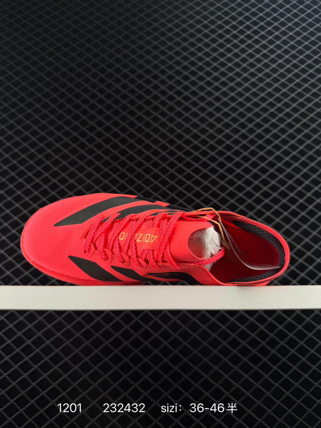 adidas ADIZERO ADIOS 5 M