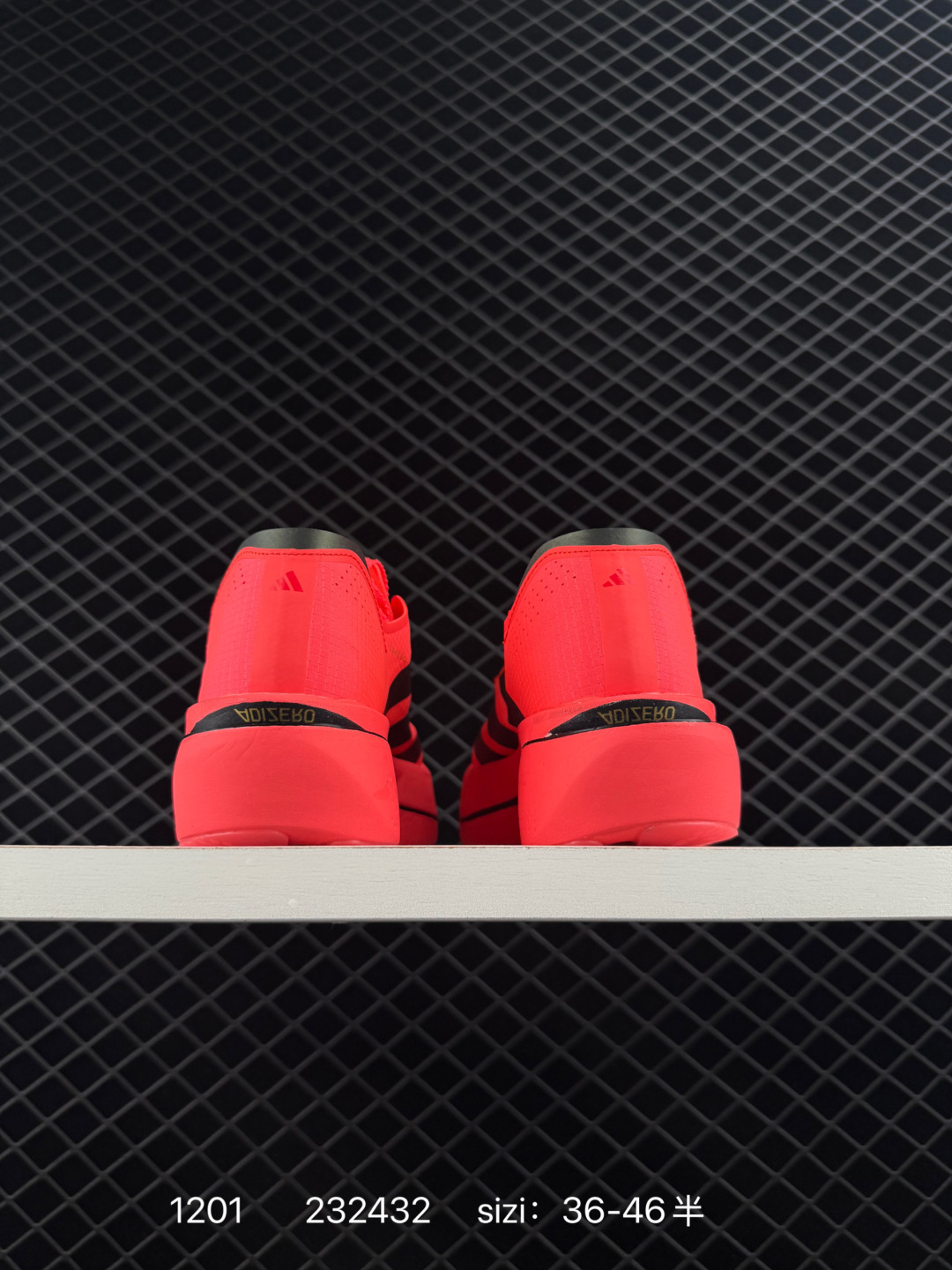 adidas ADIZERO ADIOS 5 M