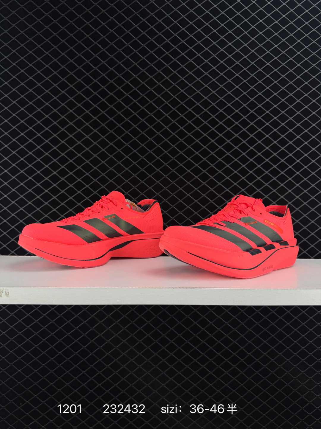 adidas ADIZERO ADIOS 5 M