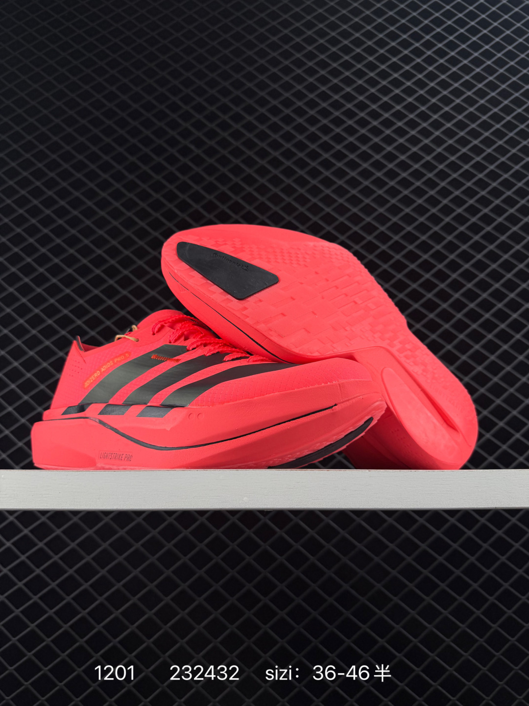 adidas ADIZERO ADIOS 5 M