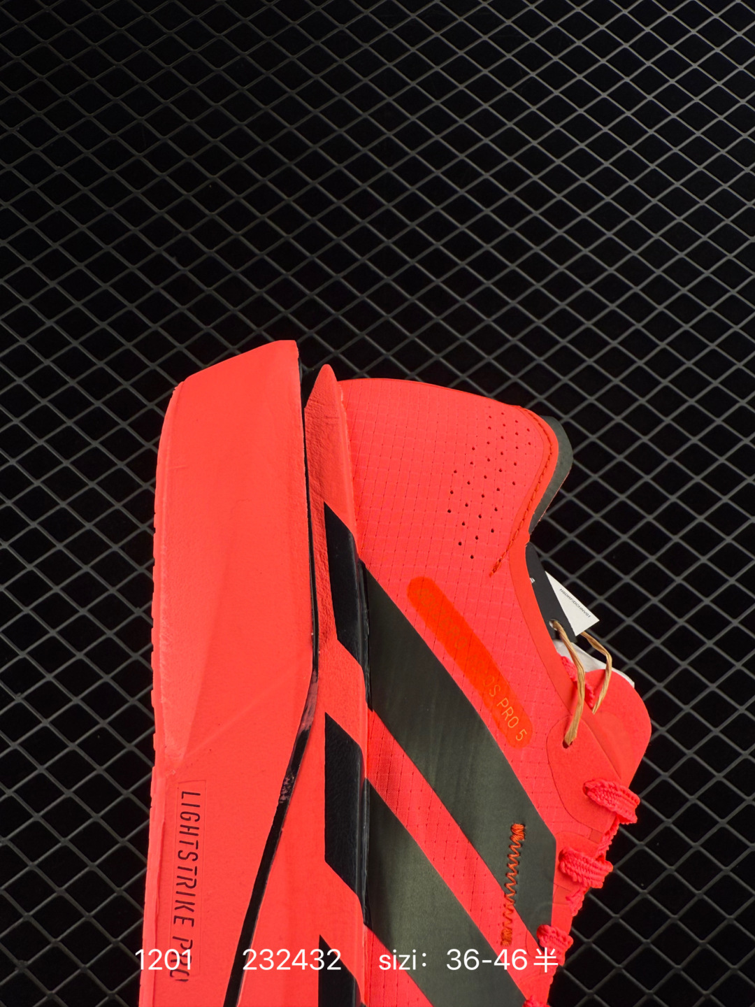 adidas ADIZERO ADIOS 5 M