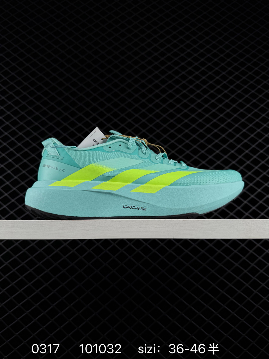 adidas Adizero Adios adidas Adizero Adios