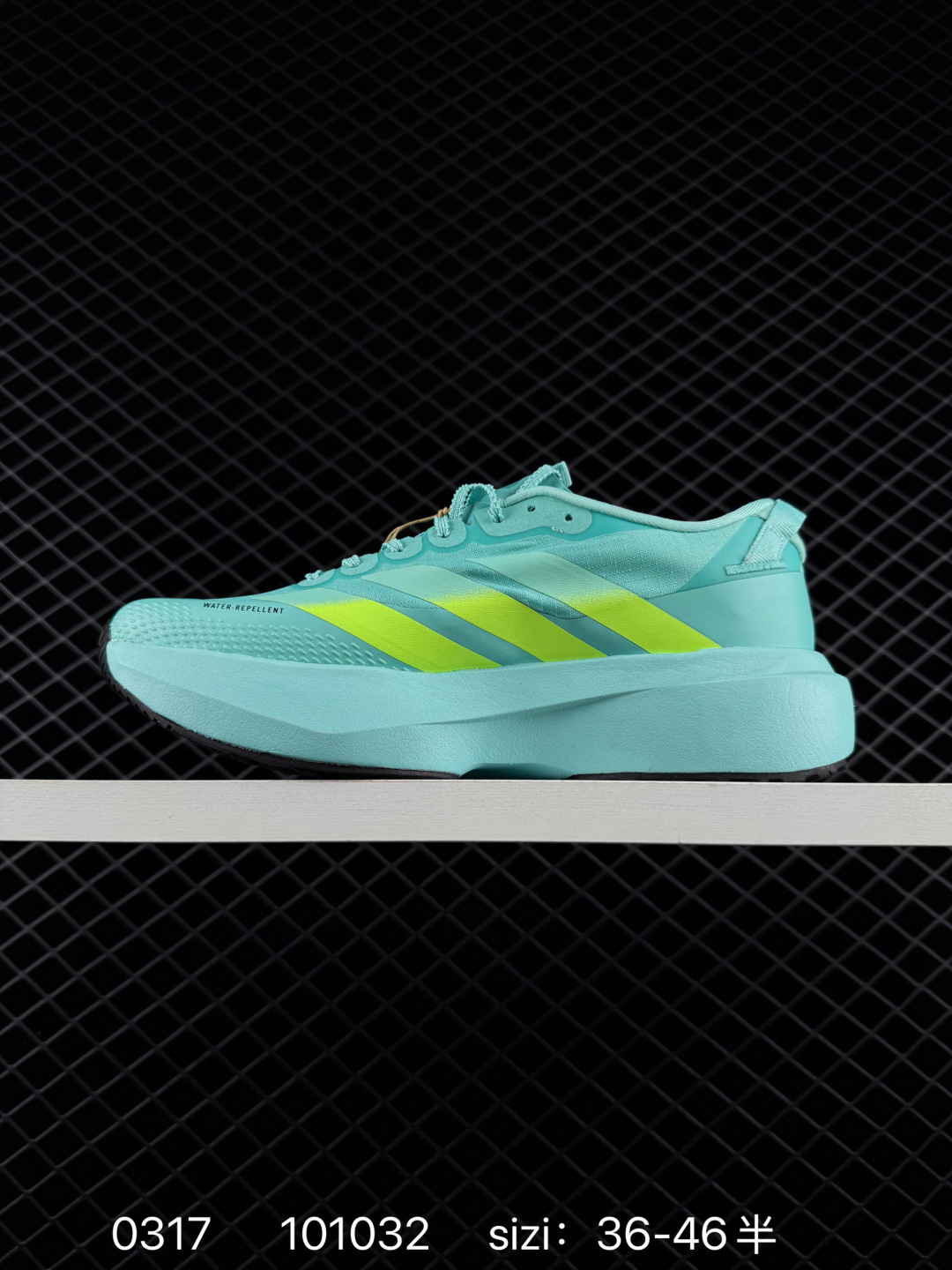 adidas Adizero Adios