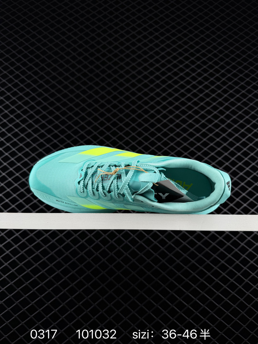 adidas Adizero Adios