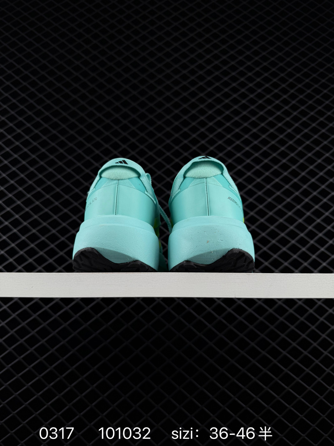 adidas Adizero Adios