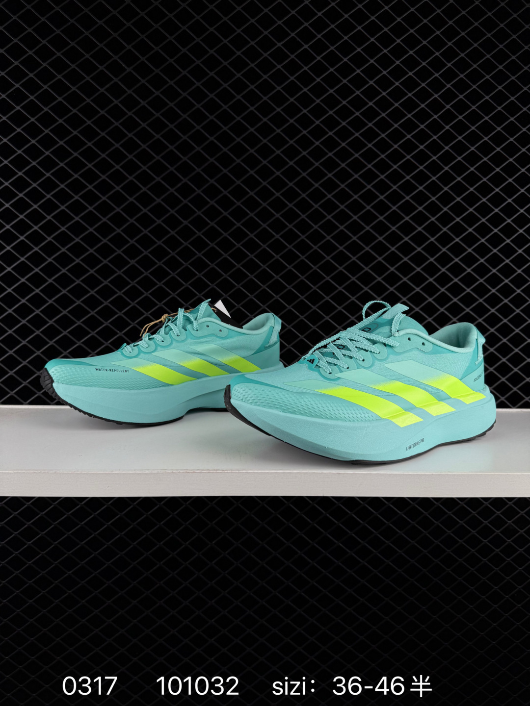 adidas Adizero Adios