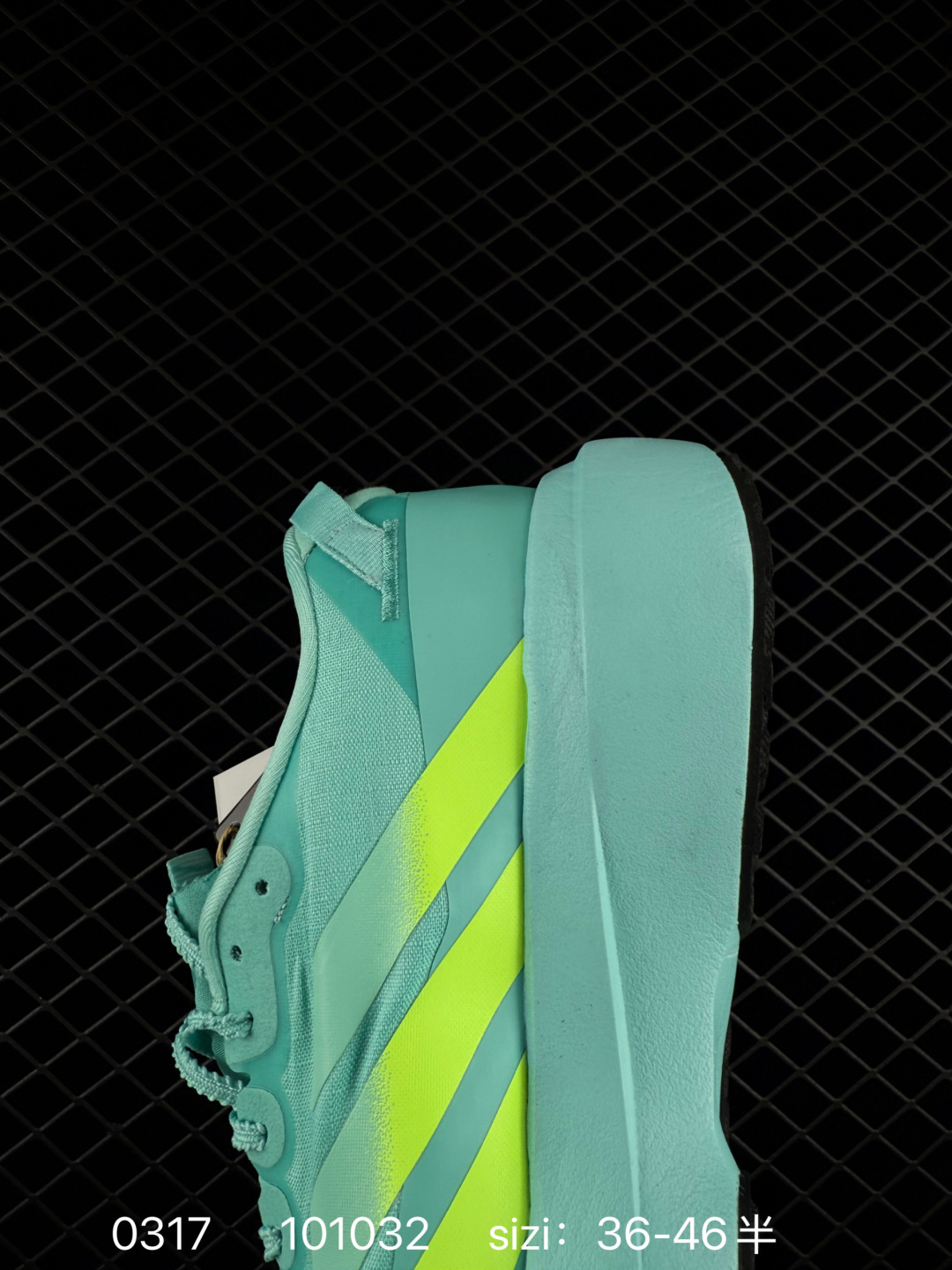 adidas Adizero Adios