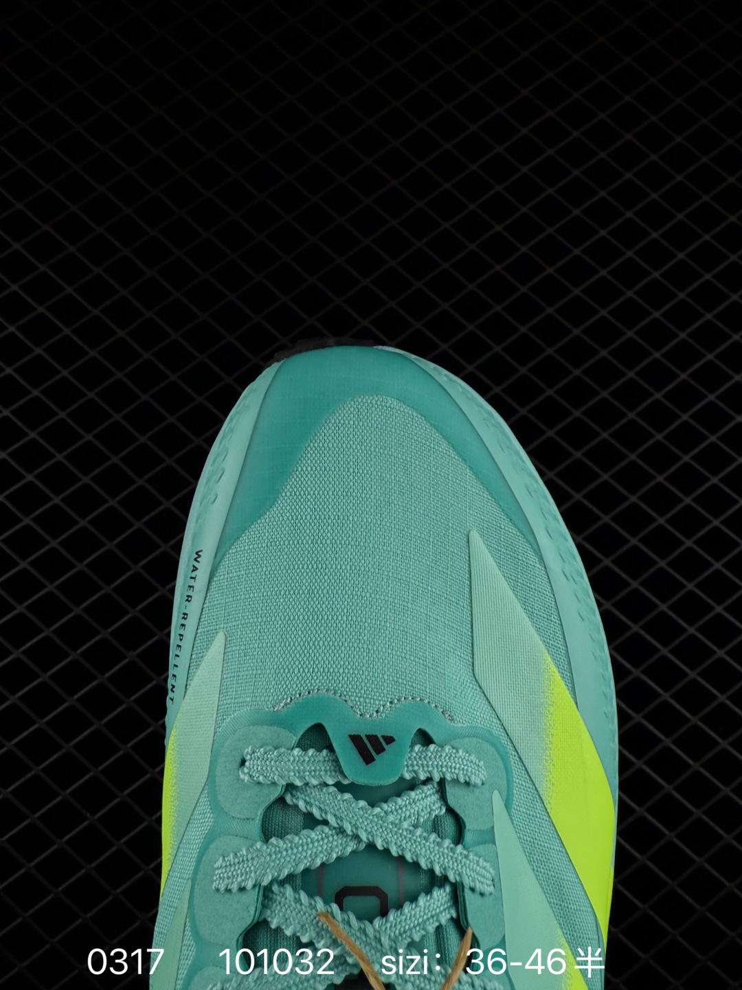 adidas Adizero Adios