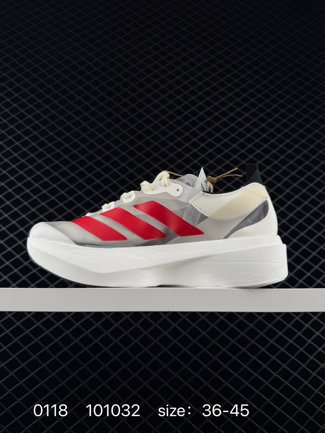 Adidas Adizero Adios Pro 2 M