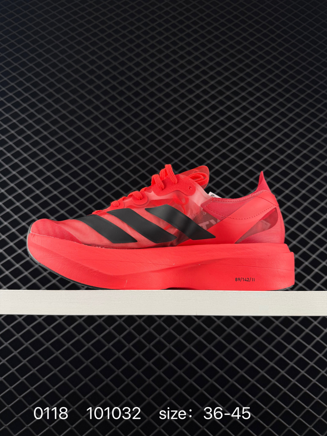 Adidas Adizero Adios Pro 2 M