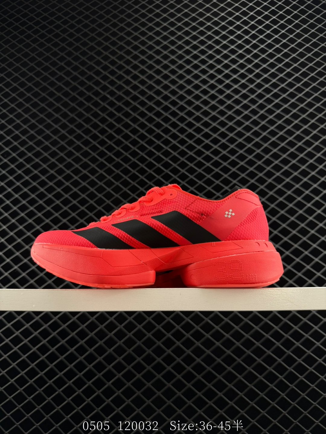 adidas Adizero Adios Pro 4 M