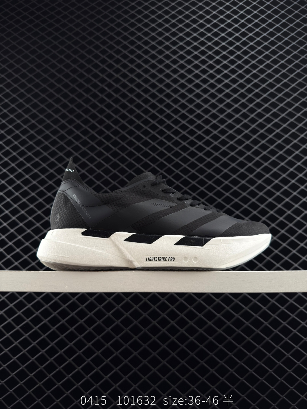 Adidas Adizero Adios Pro 4M Adidas Adizero Adios Pro 4M