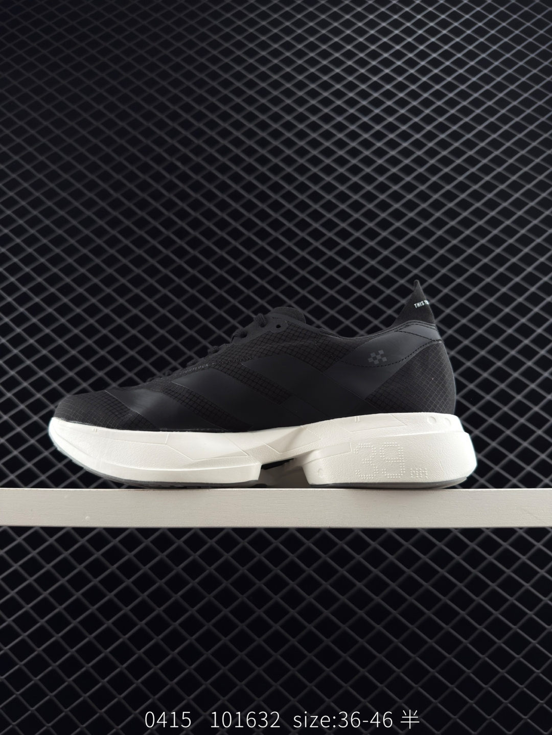 Adidas Adizero Adios Pro 4M