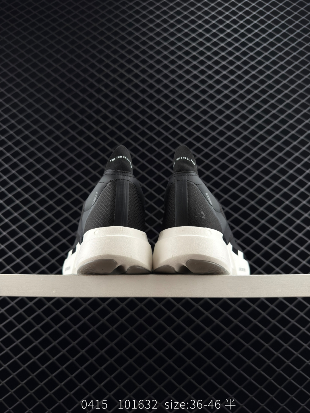 Adidas Adizero Adios Pro 4M