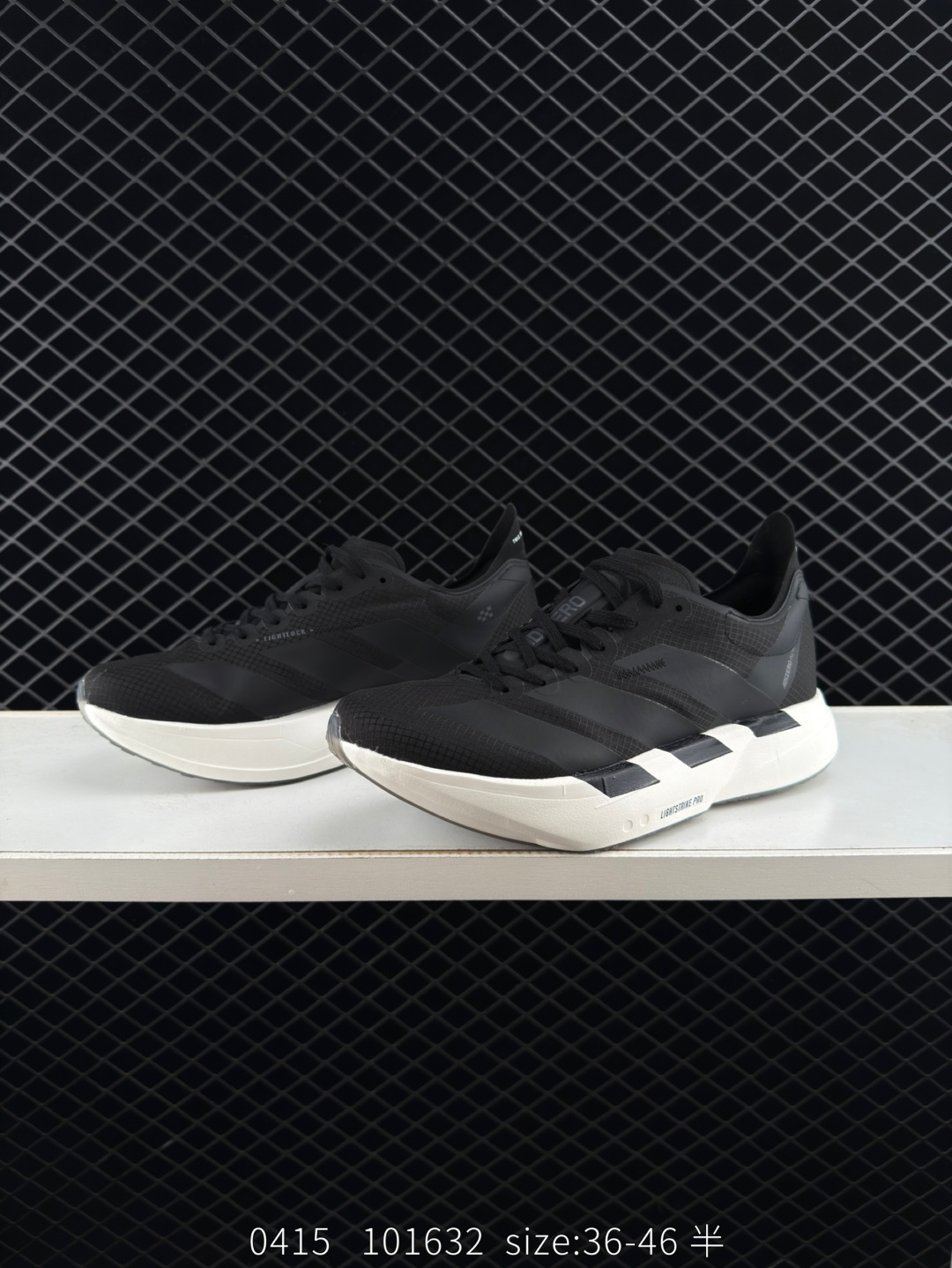 Adidas Adizero Adios Pro 4M